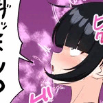 ふたなりあ