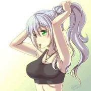 ピーネ