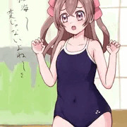 ゆい