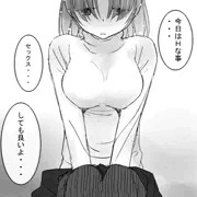 NTRモノ_3.5～4