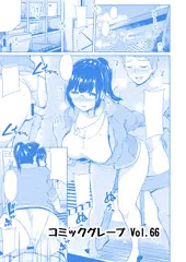 お仕事告知
