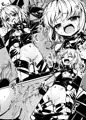 8EYK02[柱固定1]