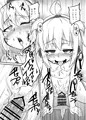 C91　冬コミ新刊サンプル