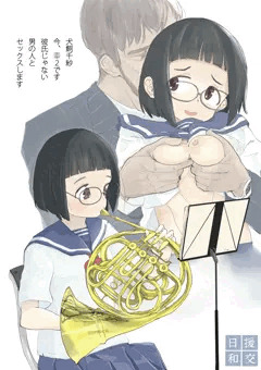お試し