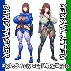 クリス＆ケリー・タスカー姉妹：ゾイド新世紀スラッシュゼロ