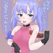 yukchr
