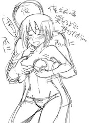 なんからくがき（汚いよ！）