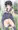露出男の娘