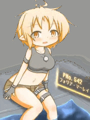 .ななうみ