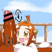 アルドラたん(4)とおとたん