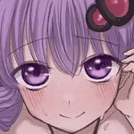 青梅