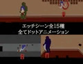 【告知】新作ロリホラー脱出ゲーム出ました！