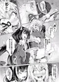 【エアコミケ2新刊】美食殿の楽しい秘境大冒険♡