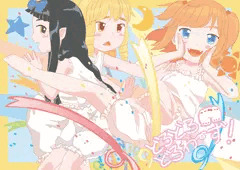 例大祭11新刊「どろどろどろわーず！」