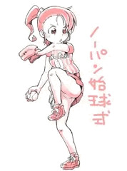 ノーパン始球式