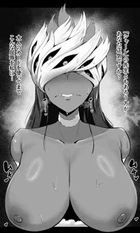 ベアトリーチェはしこれる