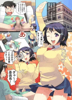 絶対☆安静