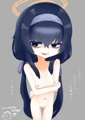 ウイ