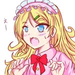 aoi