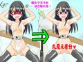 包茎ふたなりアイドルのヒーローショー　～屈辱のふりちんレスリング！～