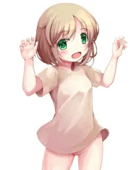 がおー