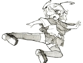 リグルぱんつ