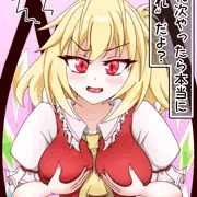 例のジェスチャーフランちゃん