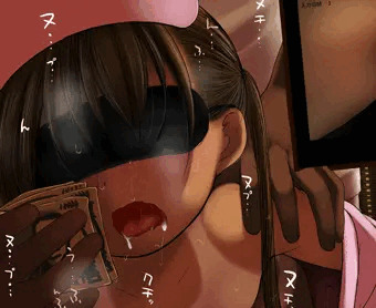 たいけんじゅぎょう（せいえきさいしゅ