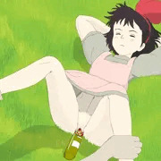 油断大敵