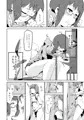 【告知】オトナのお人形遊び