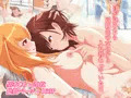 目が覚めたら同級生の女の子と入れ替わっていた
