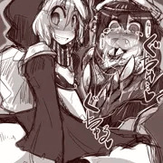 レ級にまるのみ