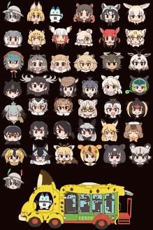フレンズ