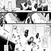 愛しのここなちゃん②