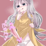 ふたなり少女