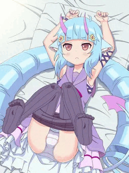 デルミン
