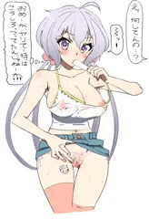 雪音クリス