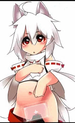 椛のすじを1枚撮影せよ