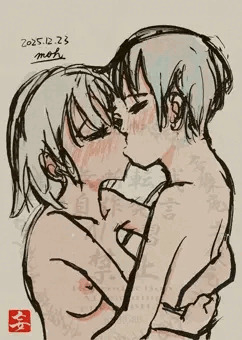 キス2025-12-23a