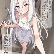 ケイ