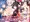 パイズールレーンMIXpack
