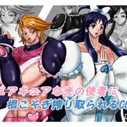 【宣伝】同人CG集発売開始しました