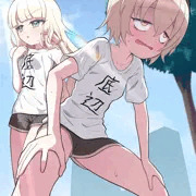 酷暑ぺこら