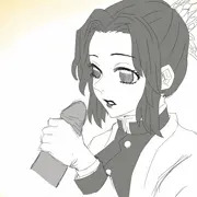 しのぶ　２
