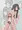 腹ボコ少女２コマ