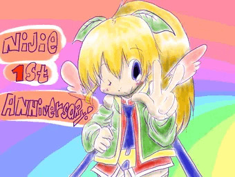 ふぃーる　そー　ぐー　ふぉー　あにばーさりぃー