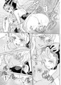 ナザリックびより6