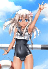 ろーちゃん