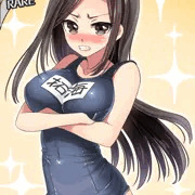 たくみんが旧スクだと…ﾌﾞﾙﾌﾞﾙﾌﾞﾙ…