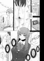 えっちなほんのさんぷる